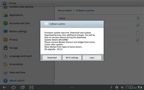 Samsung Galaxy Tab Software Update - dbnew