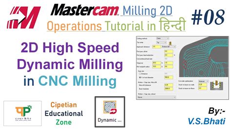 Mastercam Mill 2d Dynamic Milling Operation 2d High Speed