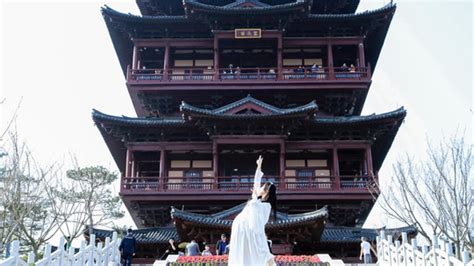 大洋湾生态旅游景区门票预订大洋湾生态旅游景区门票价格大洋湾生态旅游景区门票多少钱【同程旅行】