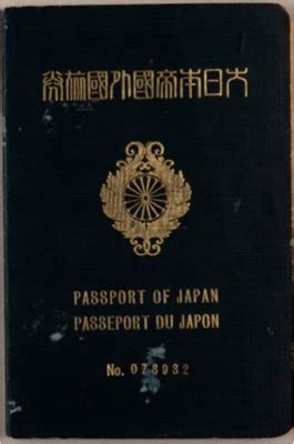 外交青書 2017 ｜ 2 領事サービスと日本人の生活・活動支援 ｜ 外務省
