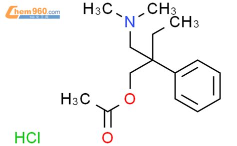 101356 69 8 Benzeneethanol B Dimethylamino Methyl B Ethyl 1