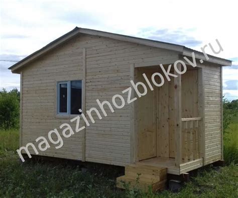 Хозблок мини домик 5х2,3м