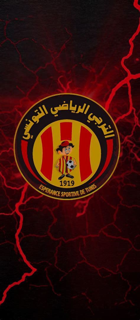 Esp Rance Sportive De Tunis Wallpaper