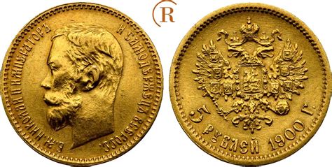 Russland 5 Rubel GOLD St Petersburg 1900 Nikolaus II 1894 1917 Ss