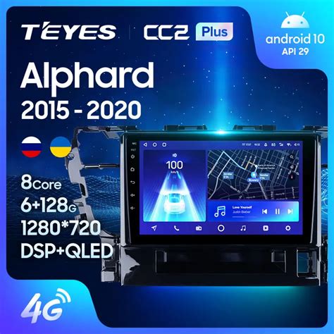 Teyes Cc L Cc Plus For Toyota Alphard H Car Radio