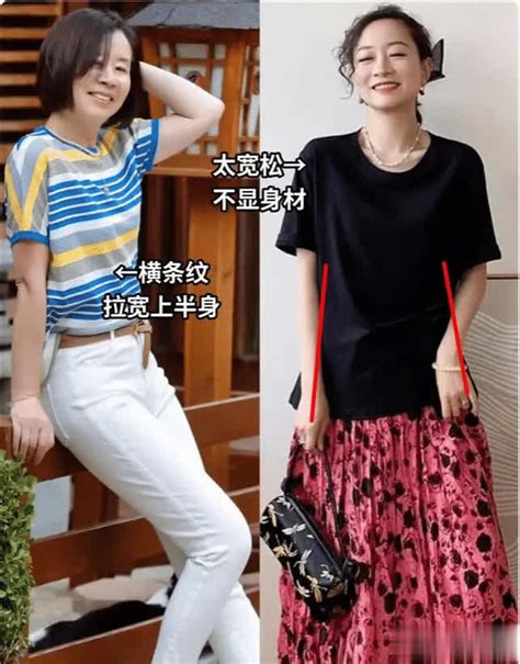 真正有品位的女人，夏天很少穿t恤、短裤，这样打扮才更时髦显气质！