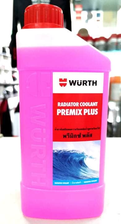 Wurth Radiator Coolant