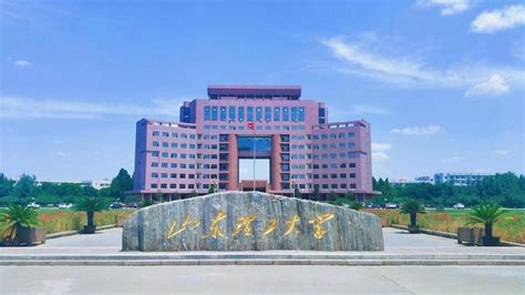 山东理工大学22国际本科怎么样，山东理工大学国际本科自主招生学费，山东理工大学出国留学项目计划外中外合办商科，工科，体育，艺术，文科专业招生