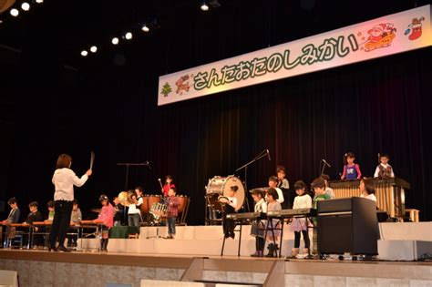 2013年 Sun太お楽しみ会 太陽の子保育園 東京都羽村市