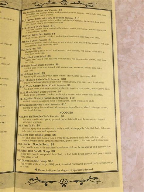 Menu at City Corner 2 restaurant, Roanoke