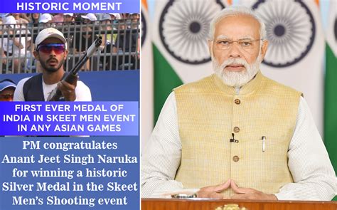 PM Congratulates Anant Jeet Singh Naruka For Winning A Historic Silver