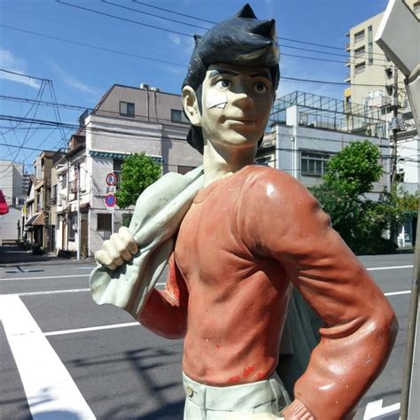 あしたのジョー立つんだ像 Escultura Al Aire Libre En 台東区