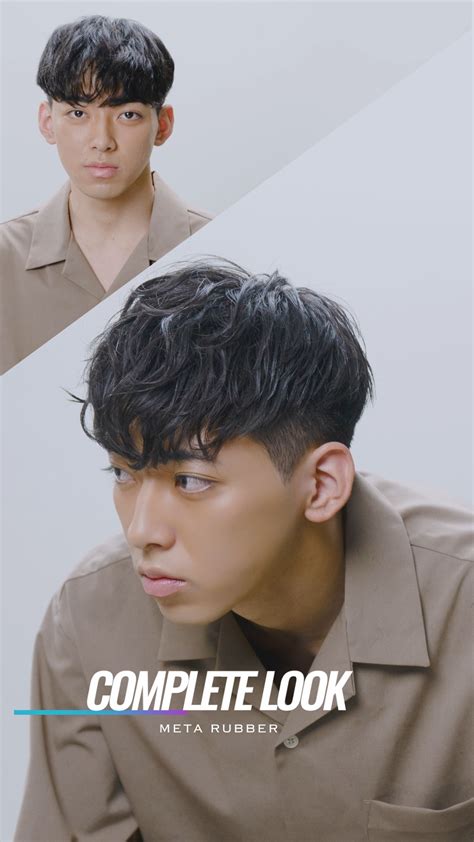 gatsby metarubber undercut