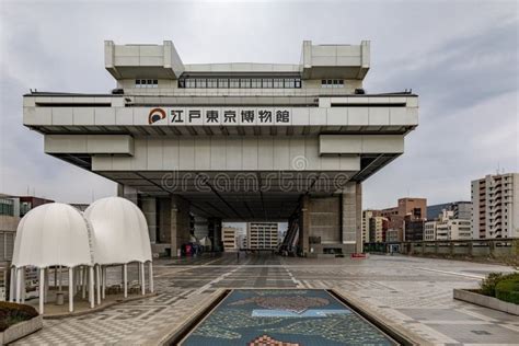 Museo De Tokio Edo City History Museum Se Al Arquitect Nica De Tokio