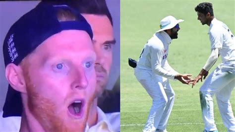 Ind Vs Eng 1st Test Watch Ben Stokes In Disbelief After Rohit Sharma Drops Sitter On Day 2