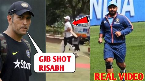 Rishabh Pant Was Seen Practicing On The Field For The First Time Team