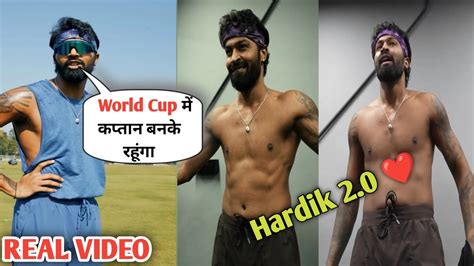 Hardik Pandya Training Video Hardik Pandya Troll Video Mumbai Ka