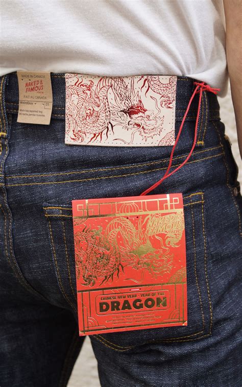 NAKED FAMOUS YEAR OF THE DRAGON 12 5oz SPECIAL EDITION Lederladen Ulm