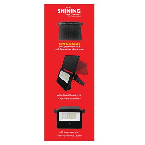 LED Solar Worklight 10W - toshibalight