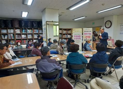 용인특례시 기흥구 구성동 홀로 어르신 고립감 해소 마음 돌봄 건강 동행 시작