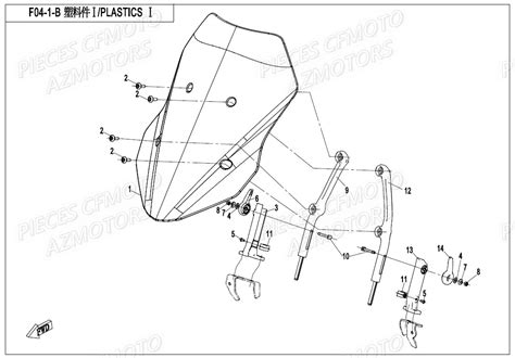 Grand Pare Brise Pi Ces Cfmoto Neuves Pi Ces D Tach Es Constructeur