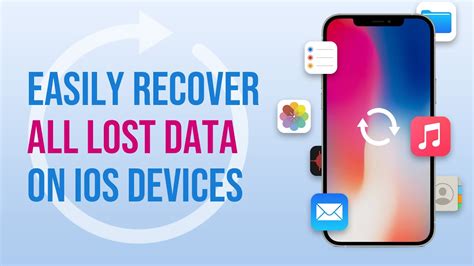 How To Find Iphone Recycle Bin