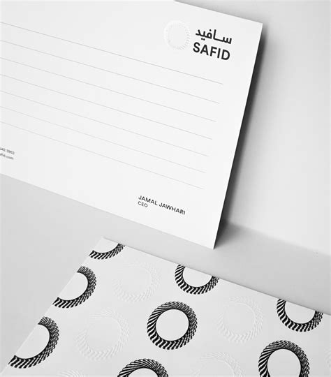 SAFID Co. Ltd. Rebranding on Behance