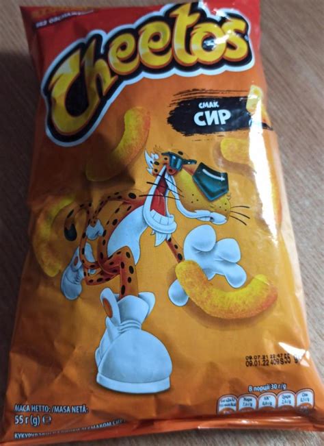 Cheetos Chrupki kukurydziane o smaku sera kalorie kJ i wartości