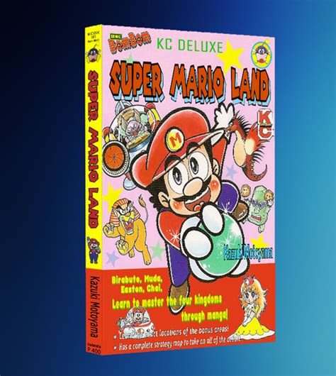 KC Mario Land Vol 1 Manga English Translated