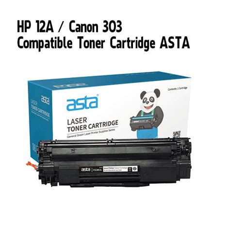 Toner Cartridges Archives RSB Multishop Online Store 11