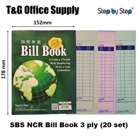 SBS NCR Bill Book NCR Office Receipt Book 2 Ply 3 Ply Shopee