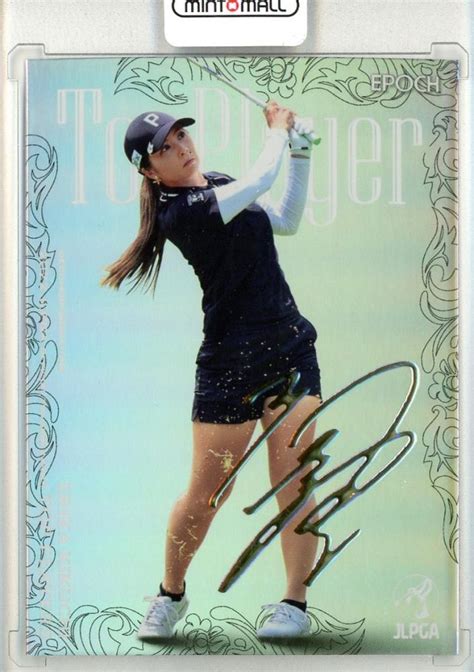 ミントモール Mint 池袋店 Epoch 2022 Jlpga 日本女子プロゴルフ Top Players 菊地絵理香 デコモリ