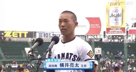 センバツ開会式を見たけど高松が熱い😃 君が代独唱に高松第一高 中村心澪さん。全日本学生音楽コンクール声楽部門高校の部一位😃 球史に残る感動の