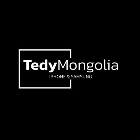Tedy Mongolia ТЭДИ ТӨВ | Ulaanbaatar