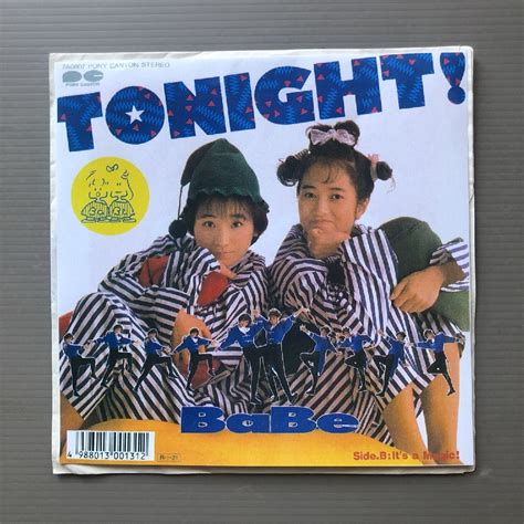 Yahoo オークション ベイブ BaBe 1988年 7EPレコード トゥナイト To