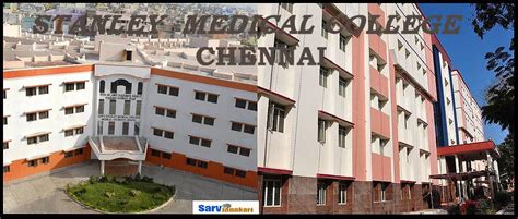 STANLEY_MEDICAL_COLLEGE_CHENNAI_5