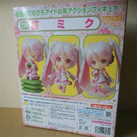 Good Smile Company Nendoroid Sakura Miku Hobbies Toys Toys