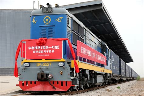 China S Shaanxi Launches First Int L Freight Train Via China Laos