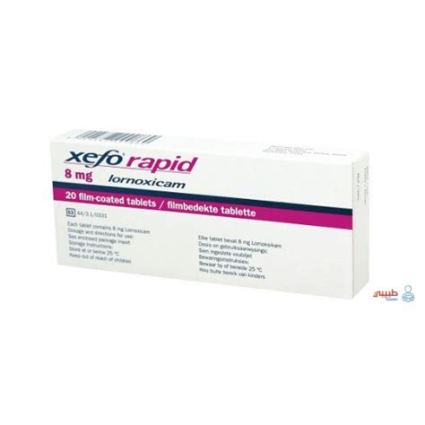 XEFO RAPID 8 MG 20 F.C.TABS