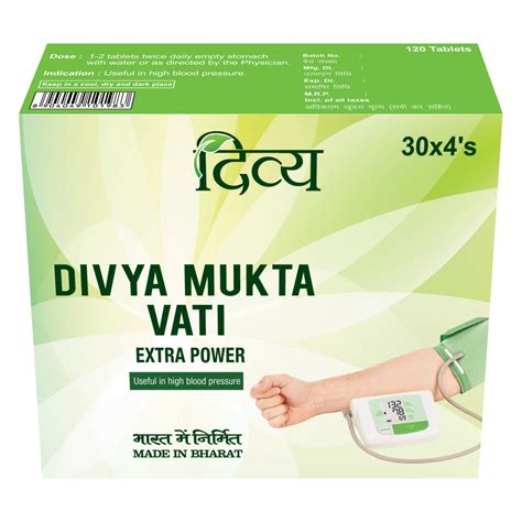 Patanjali TULSI GHAN VATI 40 G Buy Online