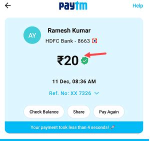 Activate Your Paytm UPI Lite Add Balance A Step By Step Guide