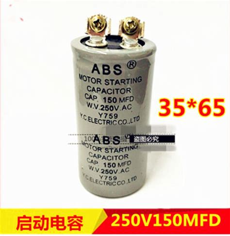 75 100 300 400 600 800 1000 1200uf Mfd Abs 250vac Electric Motor Start Capacitor Ebay