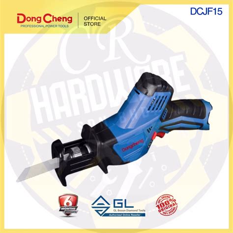 DONGCHENG DCJF15EK 12V SOLO SET CORDLESS SABRE SAW DCJF15 DCJF15E