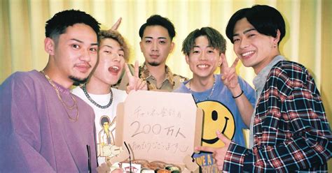 大人気5人組YouTuberコムドットに気になる質問を聞いちゃいました | ViVi