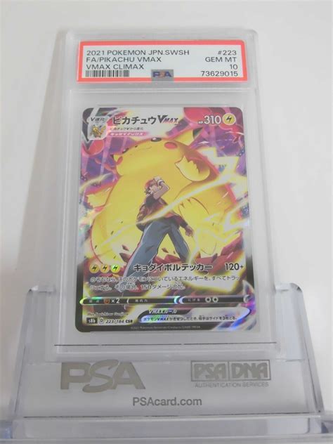 Mavin PSA 10 Pokemon Card Pikachu VMAX CSR 223 184 S8b VMAX Climax