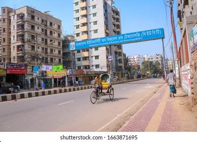 Mirpur Dhaka Bangladesh February 28 2020 Stock Photo 1663871695 ...