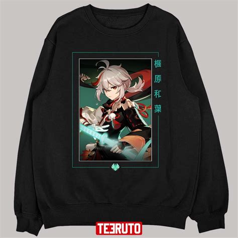 Classic Genshin Impact Kaedehara Kazuha Charac Artwork Unisex T Shirt