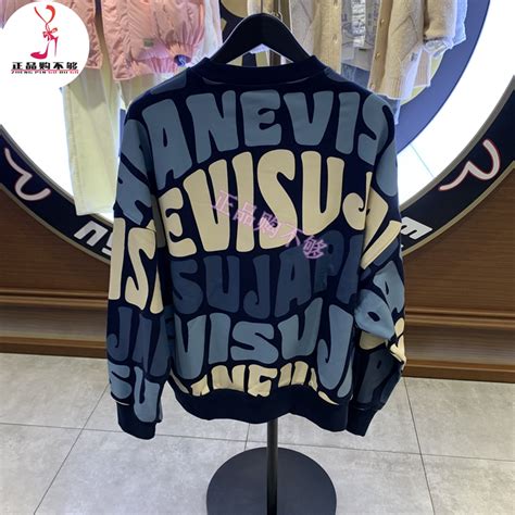 Evisu 福神2022年秋冬新品男士满地商标印花卫衣2eahtm2sw334lfct Evisu品牌 美乐淘潮牌汇