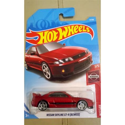 Hot Wheels Nissan Skyline GT R BCNR33 6 250 Hotwheels Shopee Malaysia