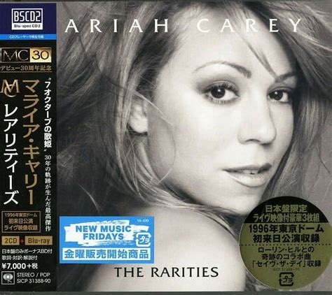 Mariah Carey - Rarities (Special Japanese Edition) (Incl. Blu-Ray) - CD - Walmart.com